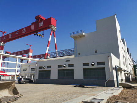 大連中遠(yuǎn)川崎船舶工程有限公司3#涂裝車間及附屬工程、綜合倉庫擴(kuò)建工程、2#液氧氣化站2#二氧化碳?xì)饣竟こ?、船體車間新增預(yù)處理車間工程